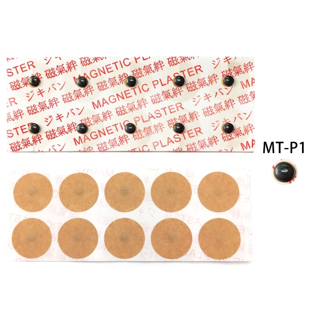 Magnetic Plaster Magnetic Plaster