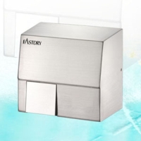 Automatic Hand Dryer 