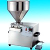 Puff Biscuit Forming Machine / Puff Stuffing Machine