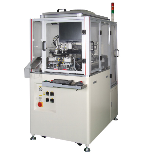 Automatic Rim Cutter for Plastic Lens