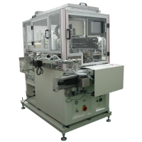 Robotic Arm Added to Automatic Plastic-Lens Cutter Robotic Arm Added to Automatic Plastic-Lens Cutter