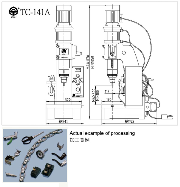 Pneumatic Riveting Machine