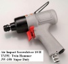 Air Screwdriver