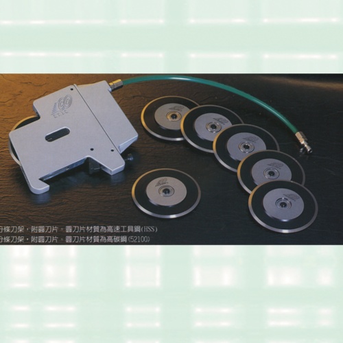 Pneumatic Score Slitting Knife Pneumatic Score Slitting Knife