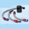 Cooling System Parts