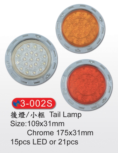 Tail Lamp W/Small Rim