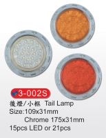 Tail Lamp W/Small Rim