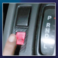 Gear Locks, Immobilizers Gear Locks, Immobilizers