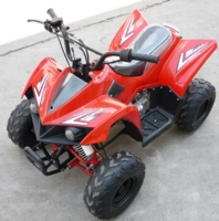 50cc Kid ATV