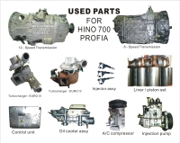 USED PARTS FOR HINO PROFIA 700 / E13C 