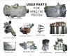 USED PARTS FOR HINO PROFIA 700 / E13C 