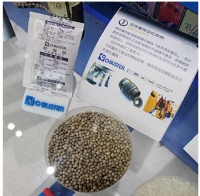 Minerals desiccants Minerals desiccants