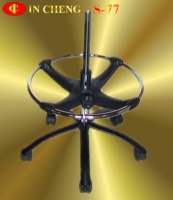 OA Chair Legs/stool footrest rings OA Chair Legs/stool footrest rings