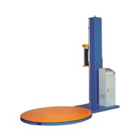 Stretch Wrapping Machine (Turntable)