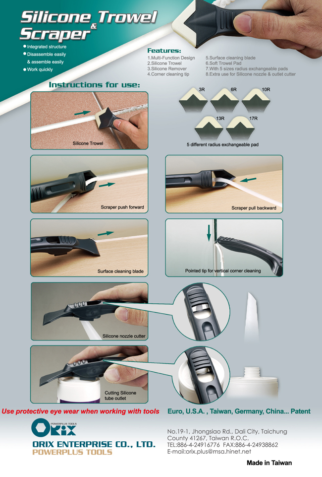 Silicone Trowel Scraper