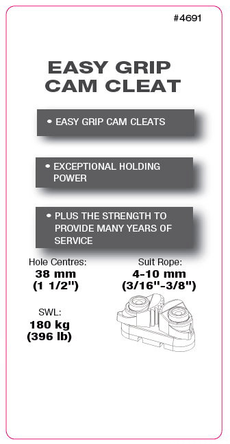 Clam Cleat(Small)