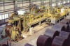 Slitting Line