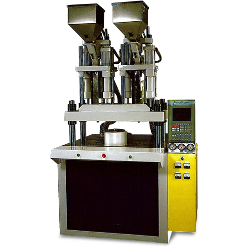 立式塑膠射出成型機