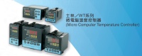 微電腦溫度控制器