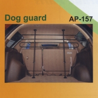 Dog Guard