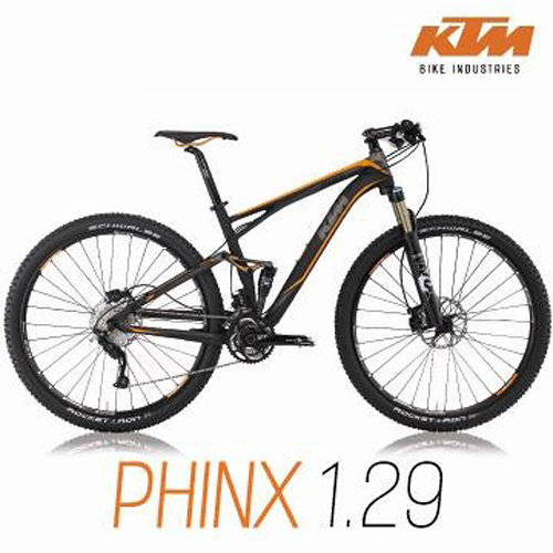 PHINX 1.29