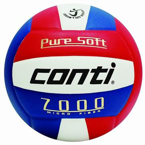 VC-7000 Top quality Japanese PU  material volleyball