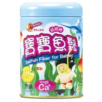 Sailfish Floss for Babies (Original) Sailfish Floss for Babies (Original)