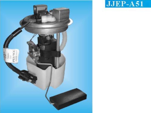 electric fuel module