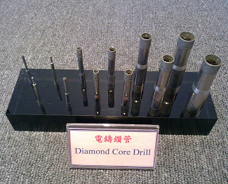 Diamond Core Drills