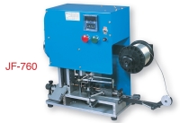 Jumper Wire Forming Machine- No Waste, One Lead Length Adjustable, punching method Jumper Wire Forming Machine- No Waste, One Lead Length Adjustable, punching method