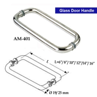 Glass Door Handle