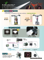 SHENG LI menu SHENG LI menu