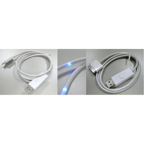 USB cable with led flow indicator