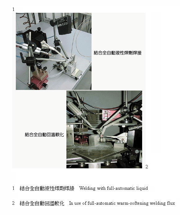 主控制机 ─ 自动送焊线 保温 时间 保护气体