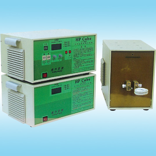 New-HP-Cube Medium High Frequency Inductive Heater for Hardening, Forging New-HP-Cube Medium High Frequency Inductive Heater for Hardening, Forging