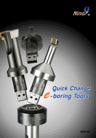 Quick Change e-boring Tools