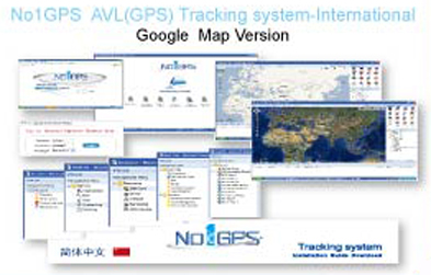 Fleet management software (Google map Version)
