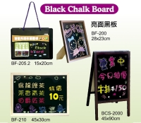 Blackboard