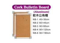 Memo/Notice Board