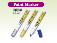 Oil-based Marker