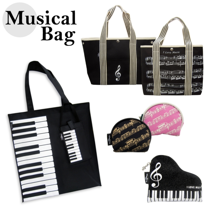 Music Bag Series Music Bag Series