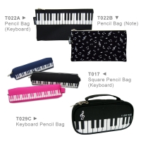 Music Pencil Bag Series