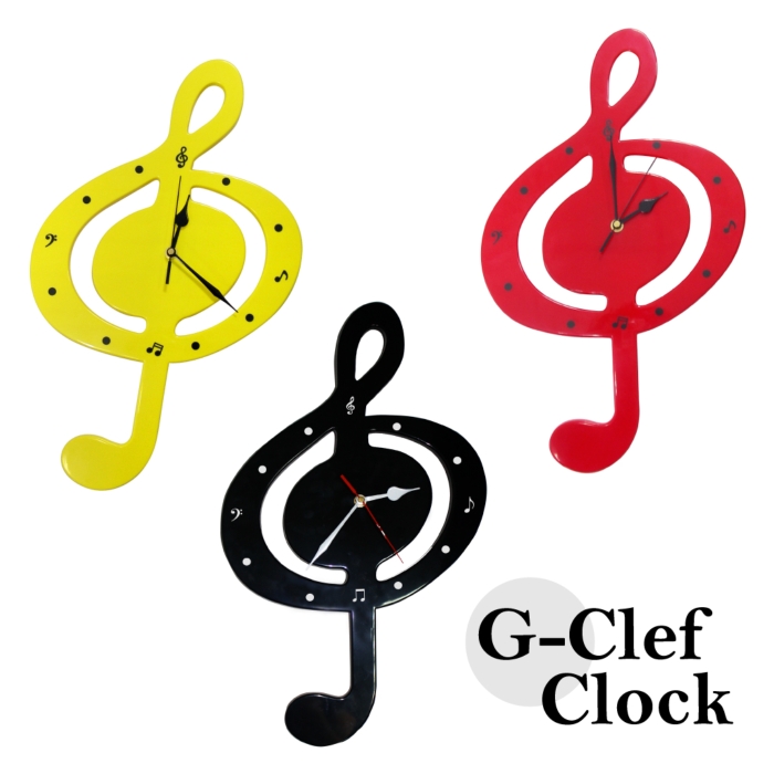 G-Clef Clock