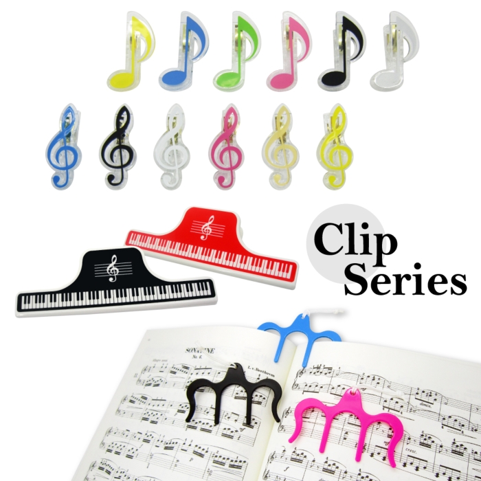 Music Score Clip Series Music Score Clip Series
