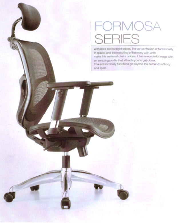Formosa Mesh Chair