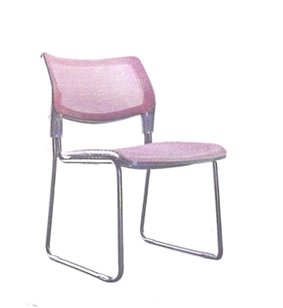 Formosa Mesh Chair