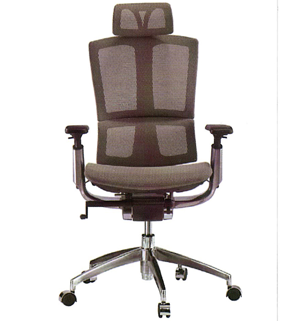 Formosa Mesh Chair