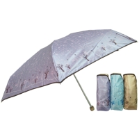 5 Section Folding Umbrella