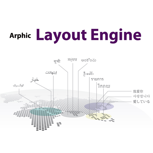 Arphic Layout Engine