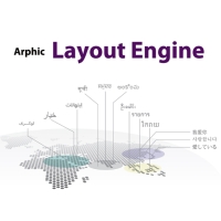 Arphic Layout Engine